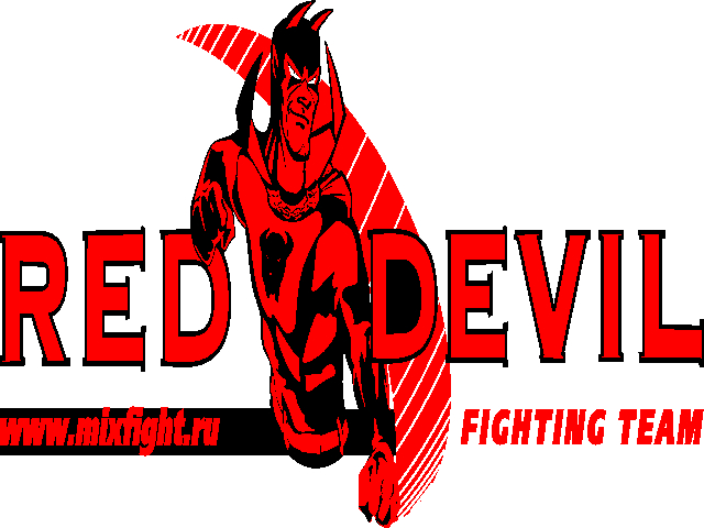 Devil-red